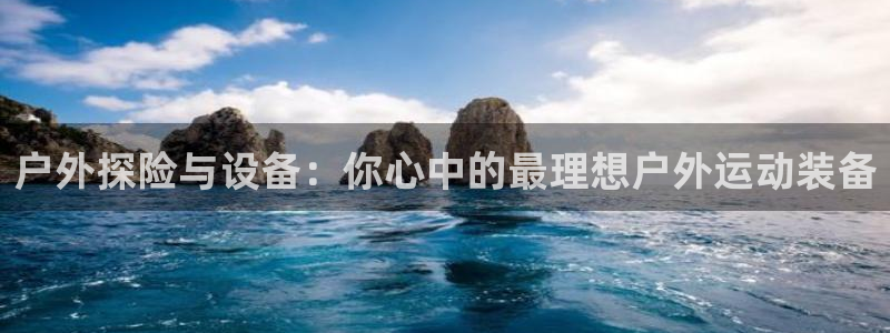 新宝哈哈gg