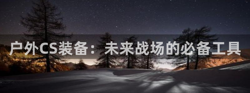 新宝gg联系