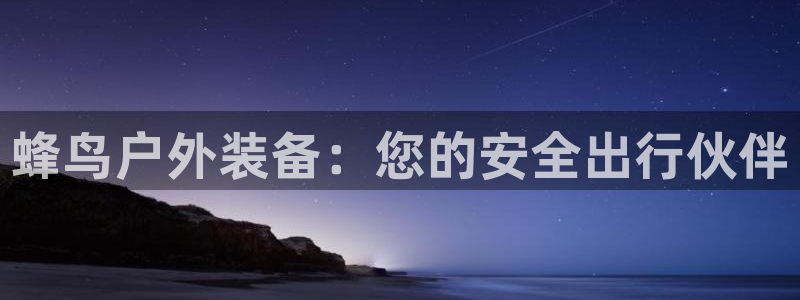 gg新宝创新