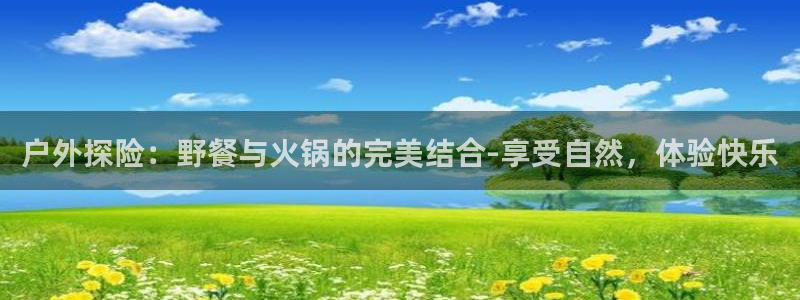 新宝gg 金苹果