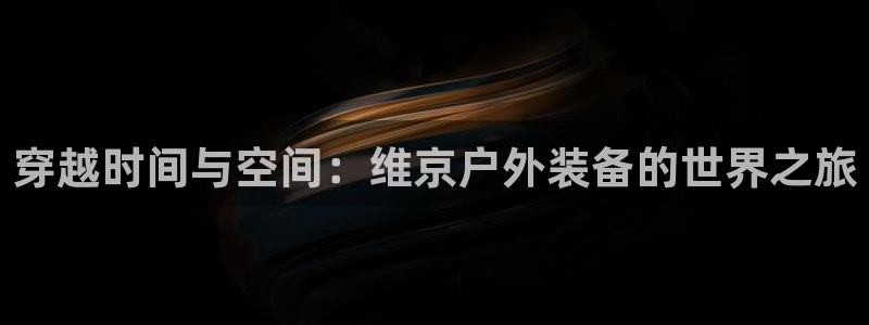 新宝gg合作