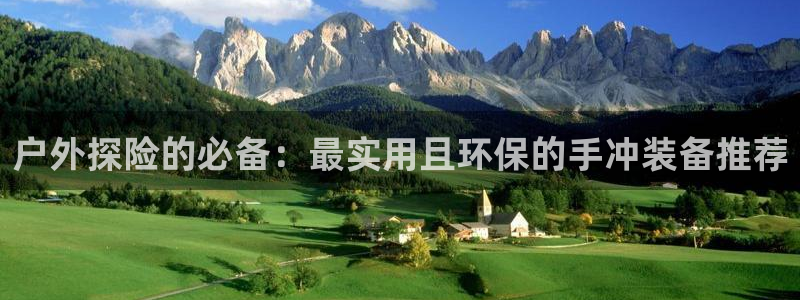 菲律宾新宝gg娱乐