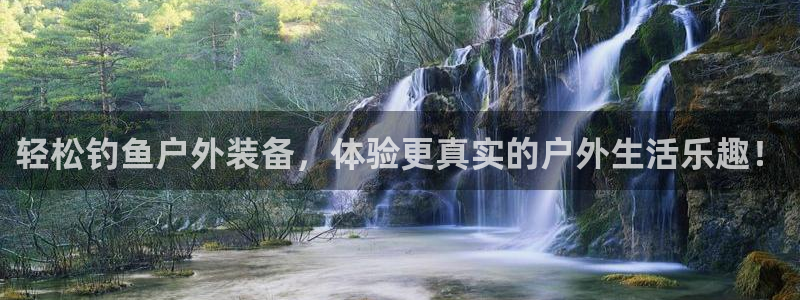 新宝gg联系