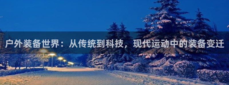 菲律宾新宝gg娱乐