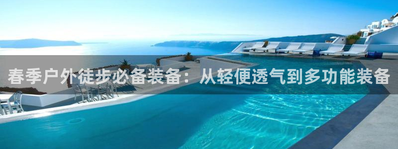xbgg新宝gg