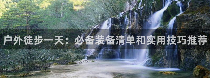 新宝gg代