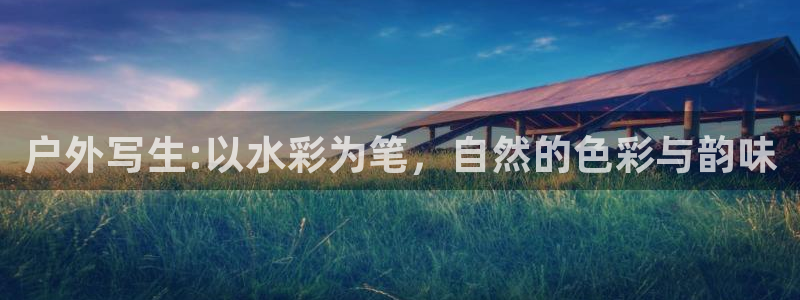 新宝g新宝gg