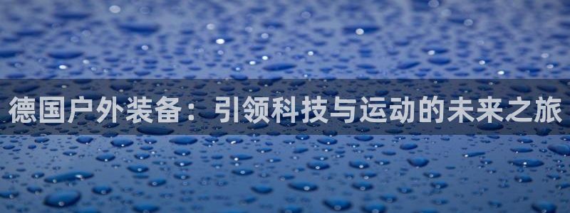新宝gg注销