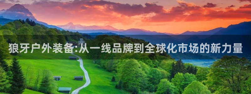 新宝GG娱