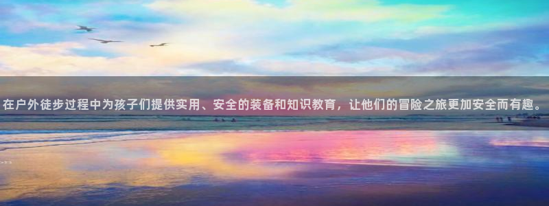 新宝gg合法吗