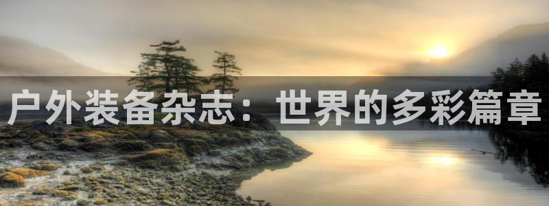 新宝gg 网址