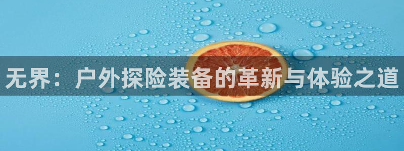 新宝gg开奖结果