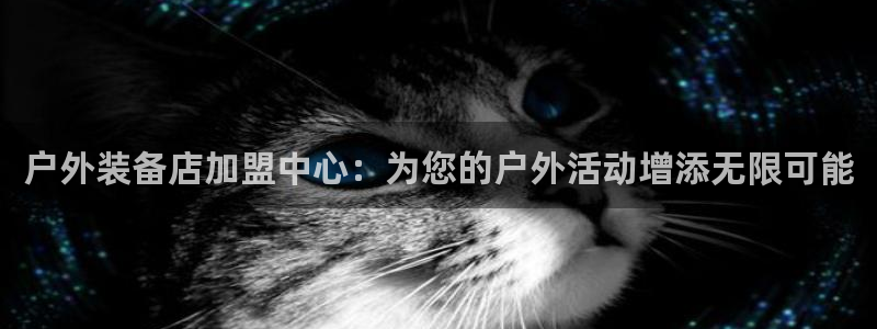 888新宝gg