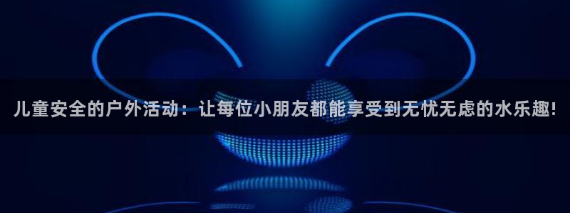 新宝gg珈75775