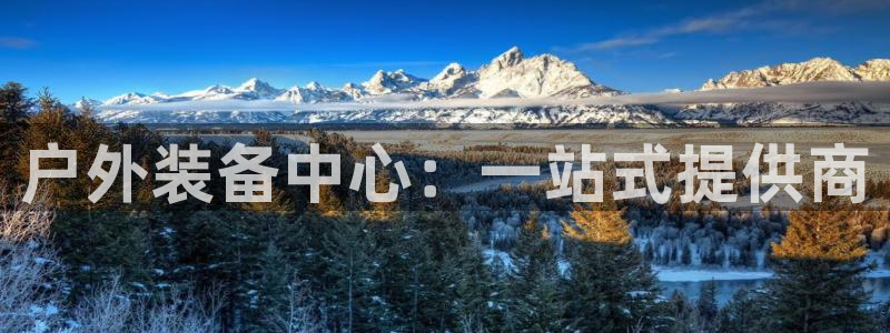 新宝gg正规