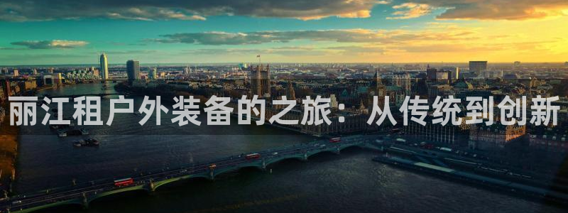 新宝gg评论