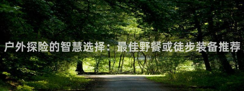 新宝GG官方域名