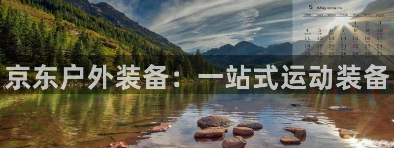 新宝六与新宝gg