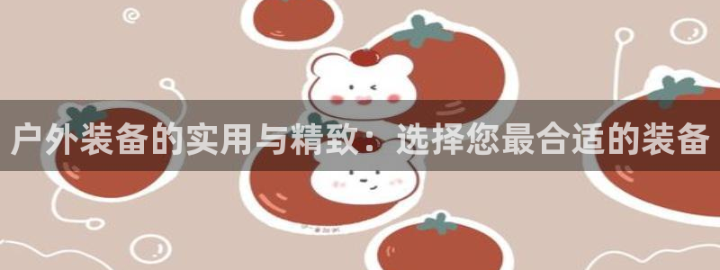新宝六与新宝gg