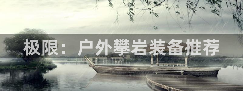 新宝gg什么