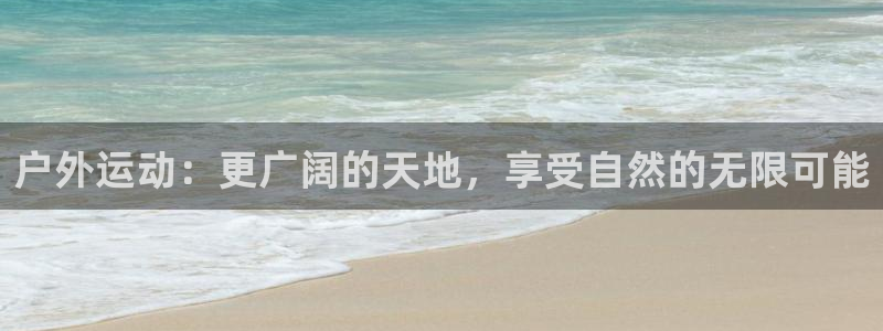 新宝gg申请账号