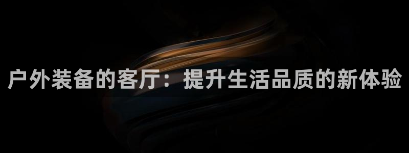 新宝gg真的能赚钱么