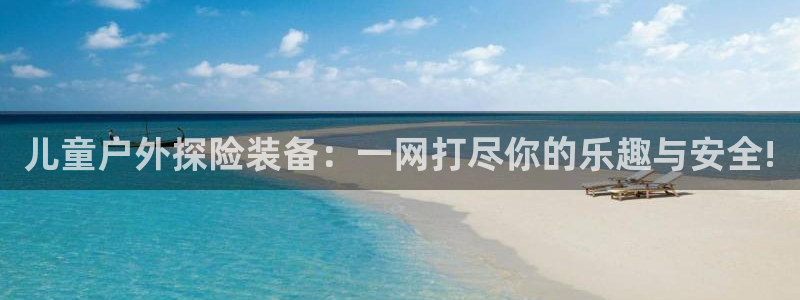 新宝gg — 创造!