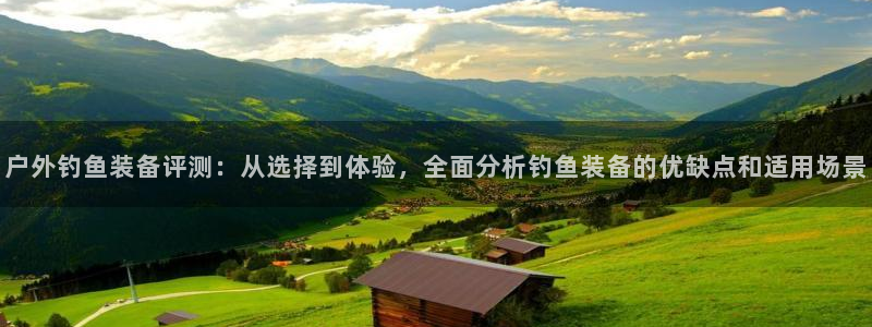 新宝gg游戏平台