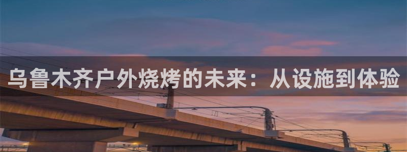 新宝gg下载官网下载