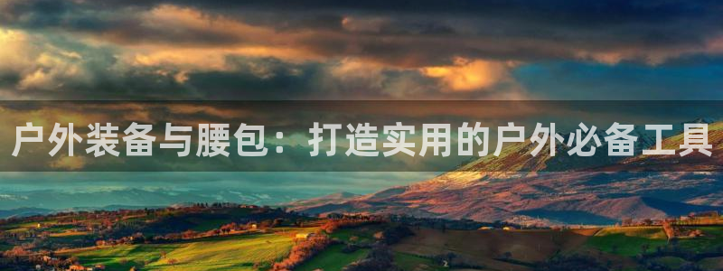 新宝gg开户流程