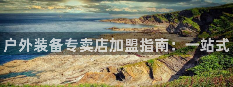 新宝gg找回账号